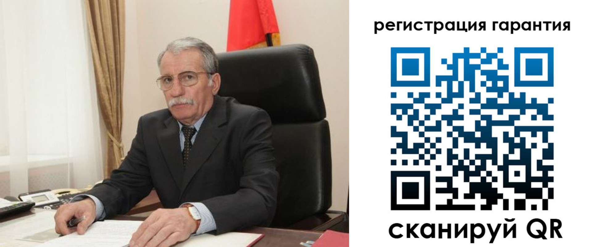 прописка штамп в Вышнем Волочке